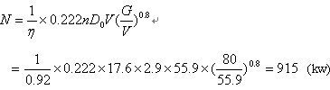 球磨機(jī)主傳動(dòng)裝置功率計(jì)算方法