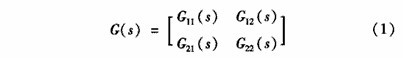 球磨機系統(tǒng)特性分析